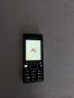 Sony Ericsson j10i2 , Работи само с А1