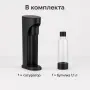 Черен сатуратор за газирана вода с бутилка 1,1 л, снимка 5