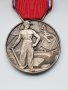 Френски сребърен медал, снимка 2