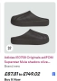 adidas Originals AdiFOM SUPERSTAR MULE  , Разпродажба намалени на 95,00 лв size - 42 номер , снимка 2