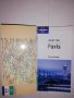The Ultimate pocket Guide & map-Best of Paris, снимка 2