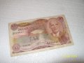 1 Kwacha Малави 1988 г
