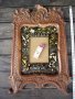 Дърворезба рамка Сливен от 1908, снимка 2