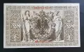 Германия. 1000 марки. 1910 година. Червен печат., снимка 2