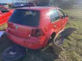 Golf 4 части, снимка 4
