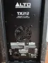 професионални активни стерео тонколони 12" ALTO Professional TX212, снимка 8