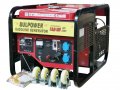Генератор ГАЗ-БЕНЗИН И Стабилизатор На Ток (950W-10КW / 3КW-60КW) BULPOWER, снимка 2