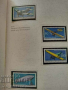 Голям албум класьор с марки - Дойче пост Германия, снимка 4