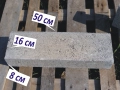 бетонни Блокчета за ШАХТА --Пътна ивица --КАПАК за Водомерна шахта, за Септична яма., снимка 3