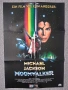 Два Броя Немски Двулицеви Супер Плакати Michael Jackson Moonwalker , снимка 3