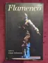 Flamenco. Gypsy Dance and Music from Andalusia, снимка 1