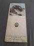 Стара брошура,пътеводител Мальовица, снимка 3