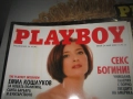 Колекция списания Плейбой / Playboy, снимка 3