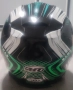каска MT helmets Blade SV Reborn full face размер XL, снимка 3