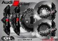 Надписи за капаци на спирачни апарати Audi Carbid, снимка 4