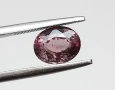 Рядък гранат с шеметна промяна на цвета 1.29кт.! Сертифициран! Нов!, снимка 8