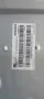 Захранване - BN44-01054E TV Samsung UE50TU8072U, снимка 3