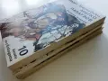 Поредица 10 книги на свободата - 1983,1984г, снимка 8