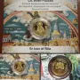 100 евро Св.Иван Рилски, снимка 3