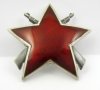 Орден-Партизанска звезда-Трета степен-Сребро-Югославия