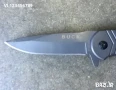 Сгъваем автоматичен нож BUCK 95 X 225, снимка 4