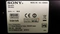 SONY KDL-43W808C със счупена матрица , 1-893-880-21 , 15STM6S-ABC02 , T550HVN08.2 , 1-458-854-11, снимка 3
