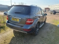 На части Mercedes ML 2011г 3.0 цди, снимка 5