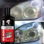 Полир Паста За Фарове 300ML, снимка 2