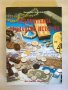 Учебници - специалност “Бизнес администрация” МВБУ, снимка 11