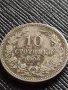 МОНЕТА 10 стотинки 1906г. КНЯЖЕСТВО БЪЛГАРИЯ СТАРА РЯДКА НАД СТОГОДИШНА ЗА КОЛЕКЦИЯ 36270, снимка 1