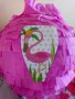 Голяма пинята 115см обиколка+ подарък маска на цена от 10лв ,готови за изпращане, снимка 2