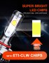 ОРИГИНАЛНИ ЛЕД КРУШКИ OSRAM h7 , h1, h4, hb3, hb4, снимка 4