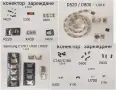 Конектор за зареждане за Motorola V3,C200,C115,T191,T192,KG800,KE970,KU990,Shine,LG 1200,GD55,myX-5, снимка 7