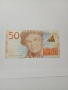 ШВЕЦИЯ БАНКНОТА 50 КРОНИ 2015 г , снимка 1