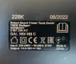 BOSCH GAL 18V-160 C - Бързо зарядно устройство 14.4-18V 16A перфектен!, снимка 2
