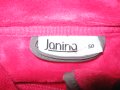 Софтшели JANINA,BPC  дамски,3-4ХЛ, снимка 2