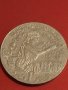 Две монети АРАБСКА, 50 пенса 2008г. Англия Елизабет втора 31686, снимка 3
