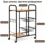 ️ Кухненска количка с две изтеглящи се кошници, снимка 5