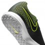 Мъжки футболни обувки - NIKE MAGISTAX FINALE IC; размери: 45.5, снимка 9