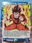 Предлагаме голяма колекция карти DRAGON BALL , снимка 5