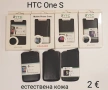 Калъф HCT Desire S,Desire,Desire HD,One X,One V,One S,Wildfite S,Sensation, Incredible, HD7,Touch 2 , снимка 6