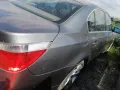 БМВ 540 и Бензин 2006г. на части тел 0897793053 , снимка 2