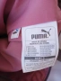 PUMA голяма чанта с цип, снимка 7