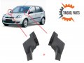 2 бр. Лайсни ъгъл на предно стъкло за Ford Fiesta 2001-2008 Ford Fusion 2002 -2008, снимка 1 - Части - 35656393