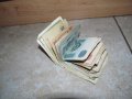 лот стари банкноти, снимка 1 - Нумизматика и бонистика - 39459198