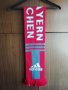 Bayern Munich Munchen Adidas оригинален ретро шал Байерн Мюнхен три звезди 3 Stars колекционерски , снимка 2