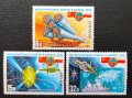СССР, 1978 г. - пълна серия чисти марки, космос, 3*2, снимка 1 - Филателия - 40457362