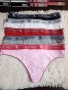 Дамско бельо 40лв , снимка 8