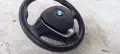 Волан за BMW F20 F30, снимка 2