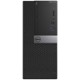 DELL Optiplex 5050 Tower i5-7500, 16GB DDR4, 256GB NVME, 500GB HDD - ГАРАНЦИЯ! БЕЗПЛАТНА ДОСТАВКА!, снимка 2